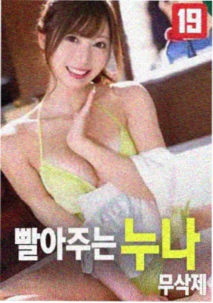 灰原哀 角色图